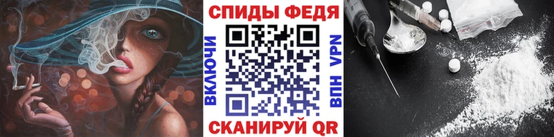 Метамфетамин Methamphetamine  купить   Саров 
