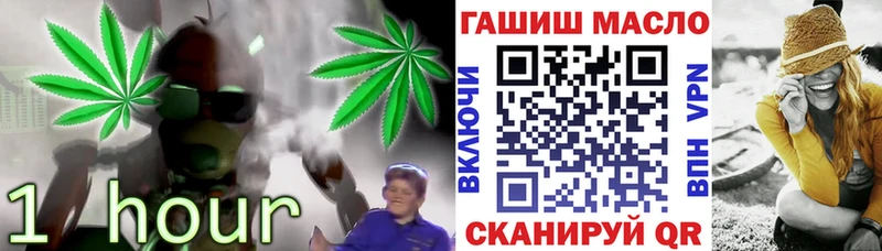 что такое Саров ТГК Wax