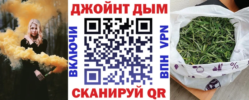Каннабис Bruce Banner  Саров 